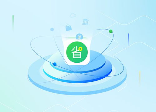 薩摩耶云科技集團子公司客戶端軟件通過國家級金融科技產品認證，夯實基礎軟件服務新標桿